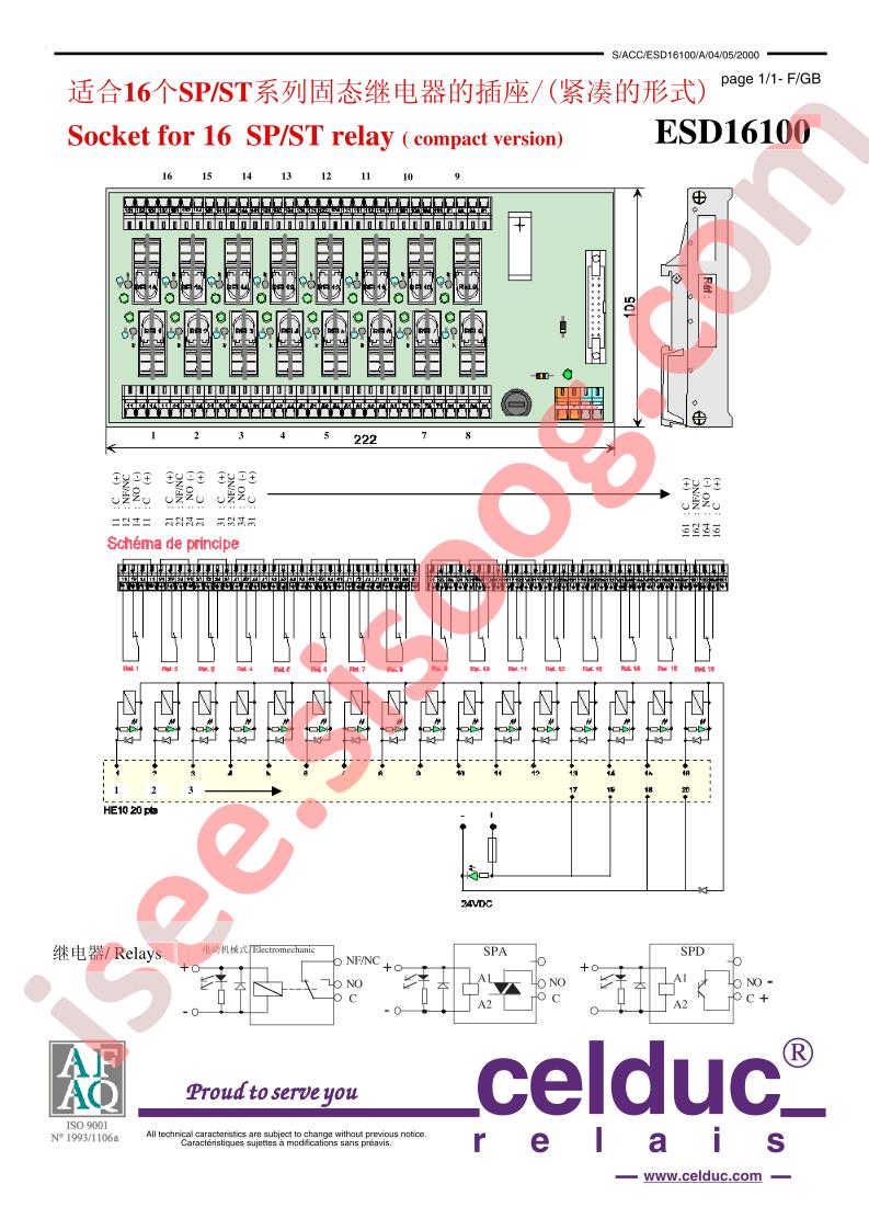 ESD16100