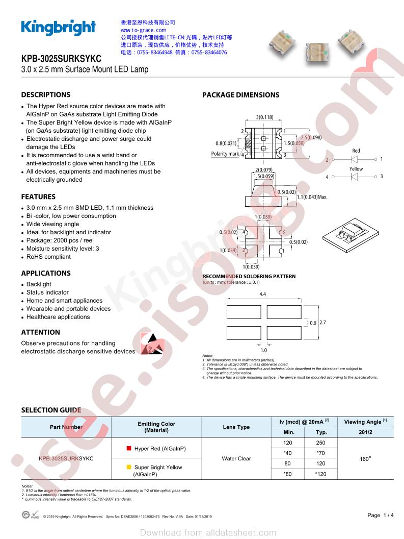 KPB-3025SURKSYKC