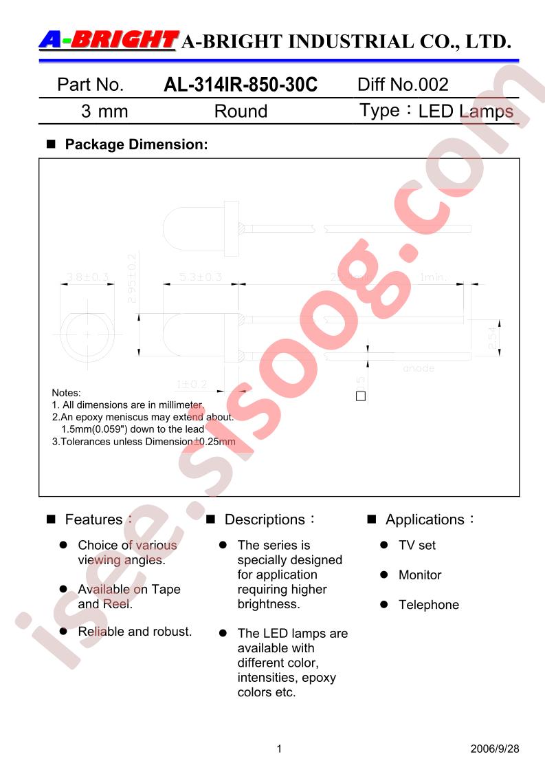 AL-314IR-850-30C