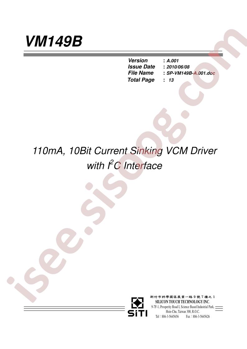VM149B