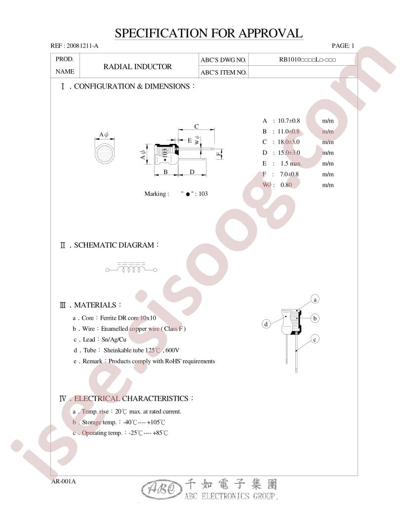 RB1010101