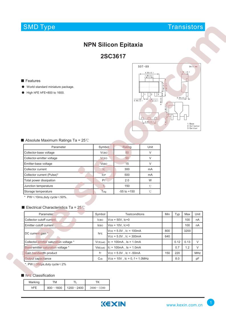 2SC3617