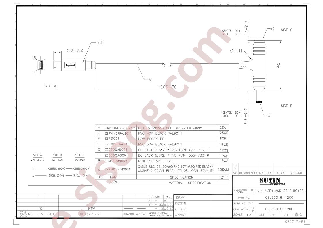 CBL30016-1200