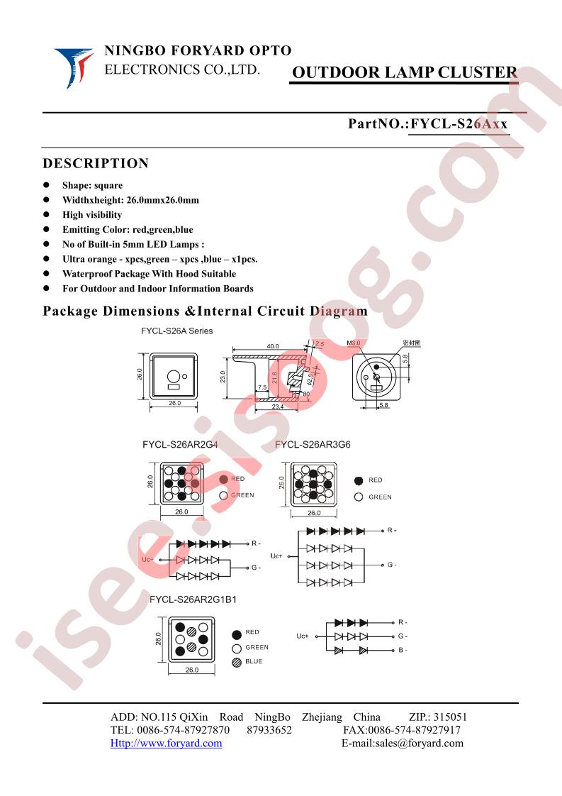 FYCL-S26AXX