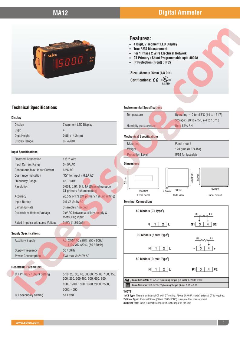 MA12-110V-CU