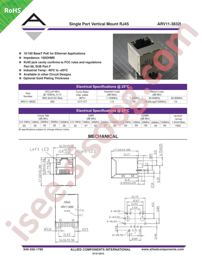 ARV11-3832I