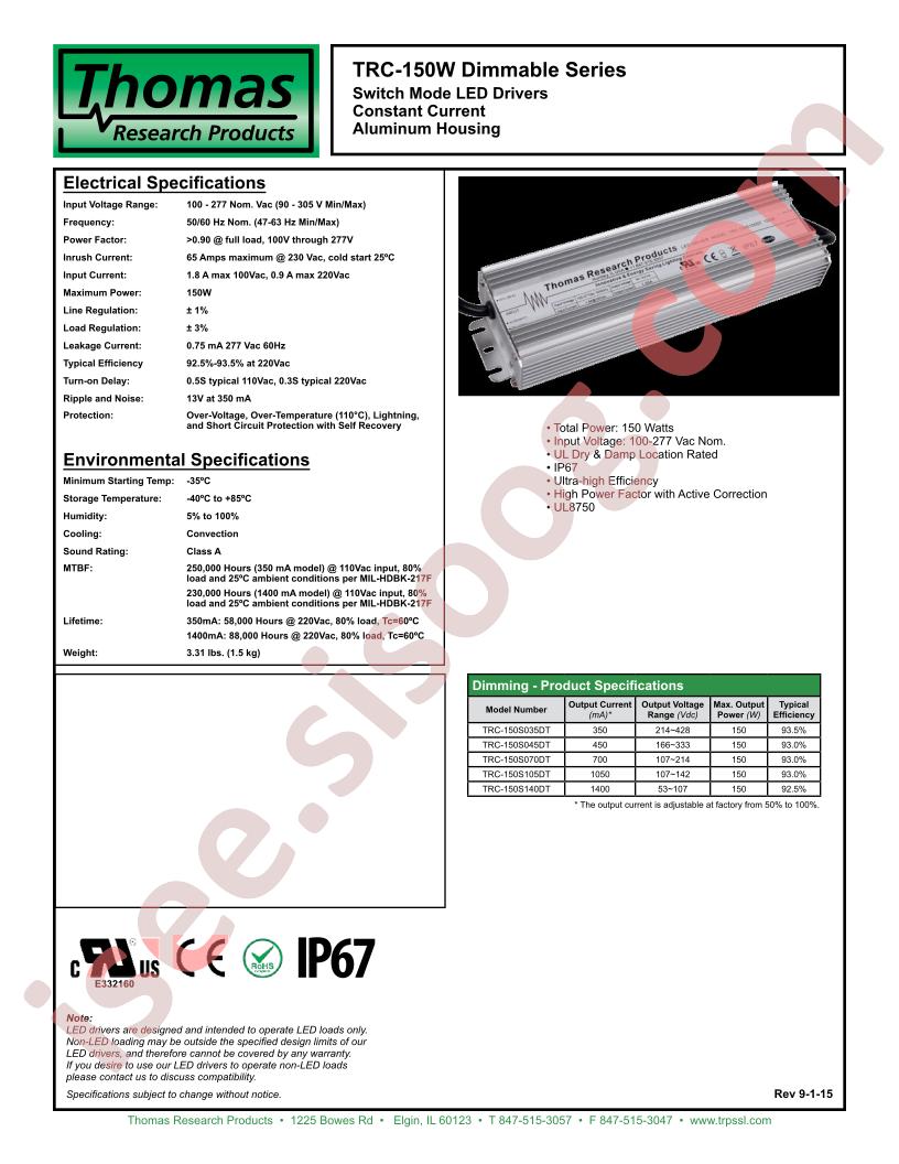 TRC-150S070DT