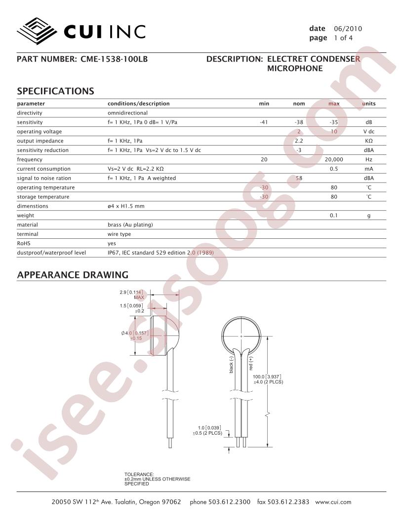 CME-1538-100LB