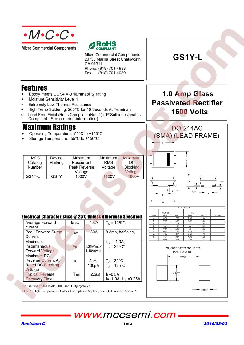 GS1Y-L