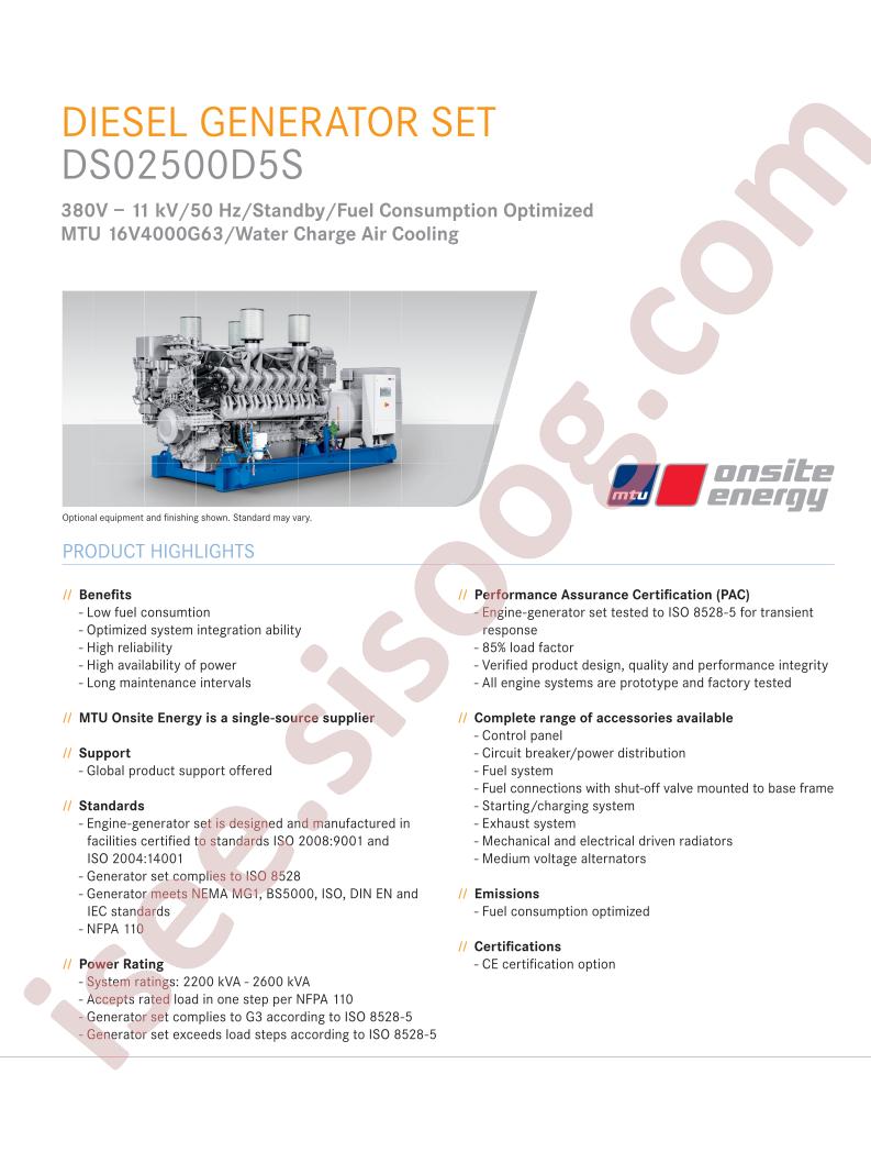 DS2500D5S