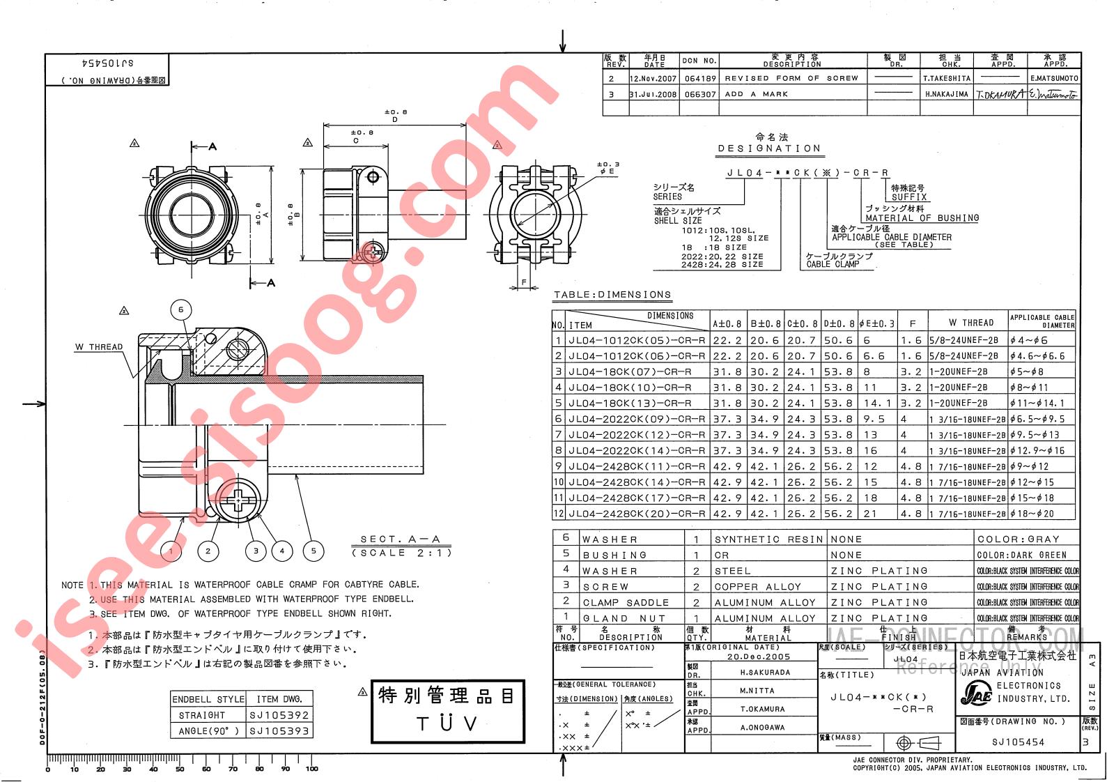 JL04-2022CK12-CR-R