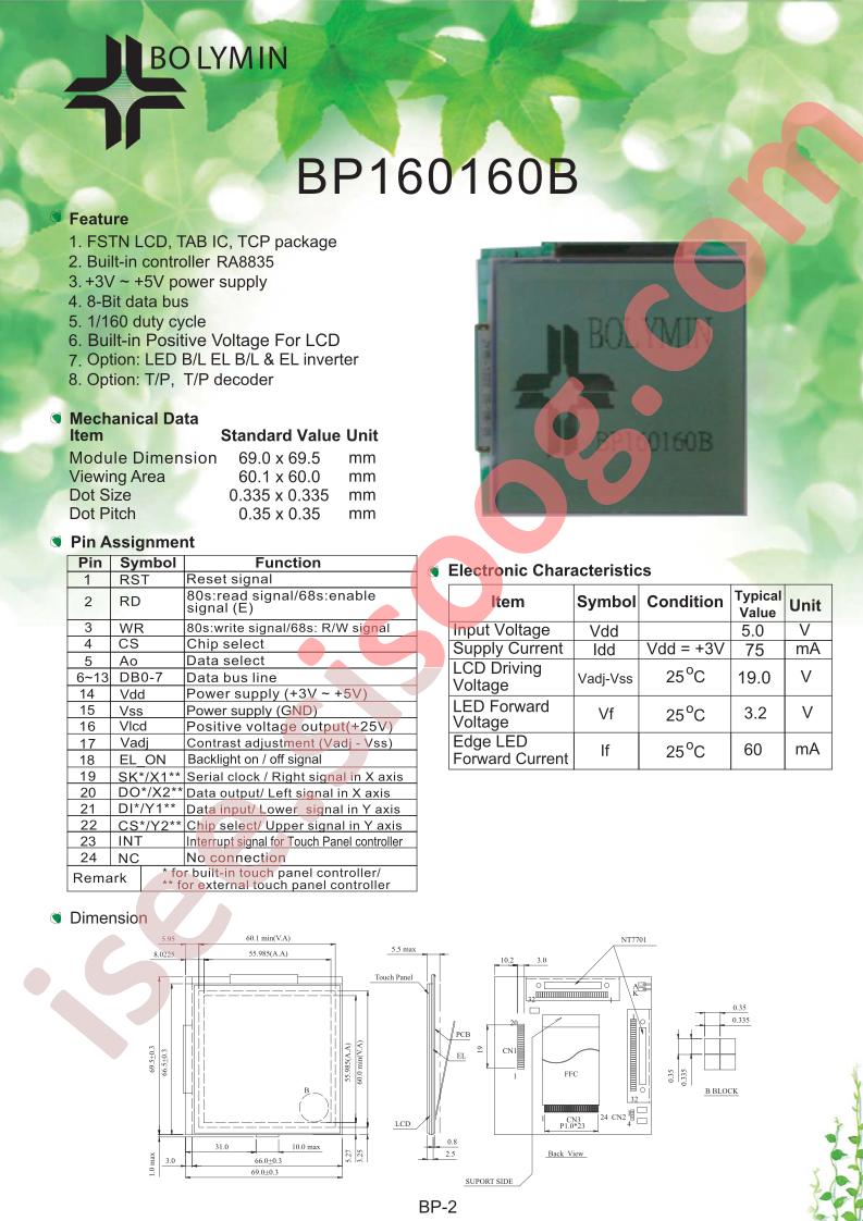 BP160160B_17