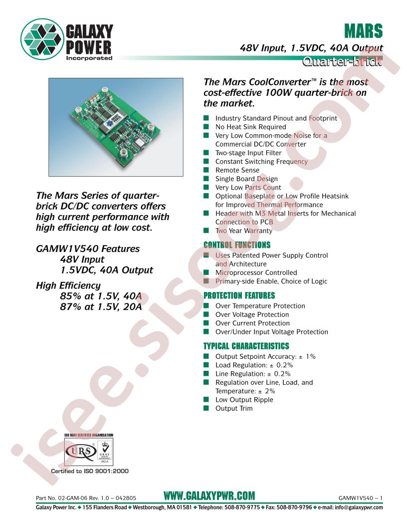 GAMW1V540EMT