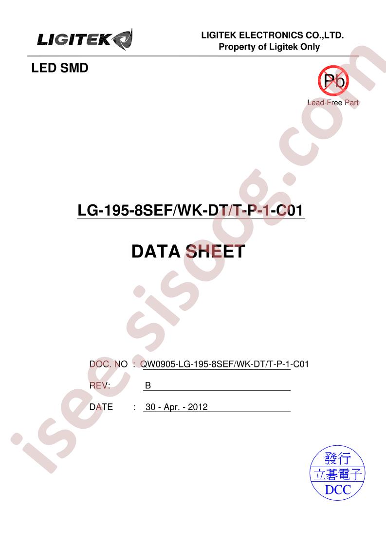 LG-195-8SEF-WK-DT