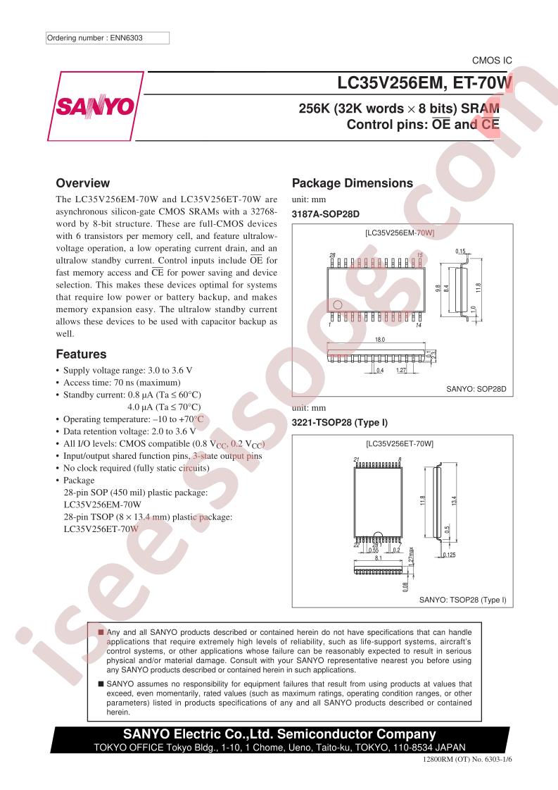 LC35V256EM