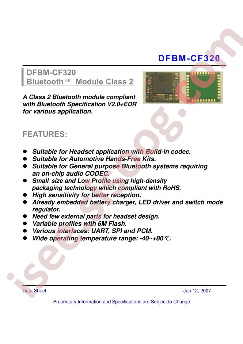 DFBM-CF320