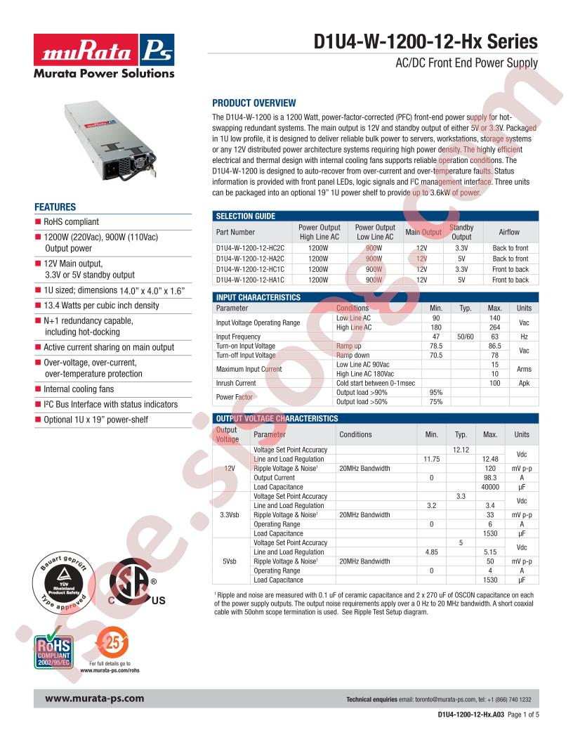 D1U4-W-1200-12-HC2C