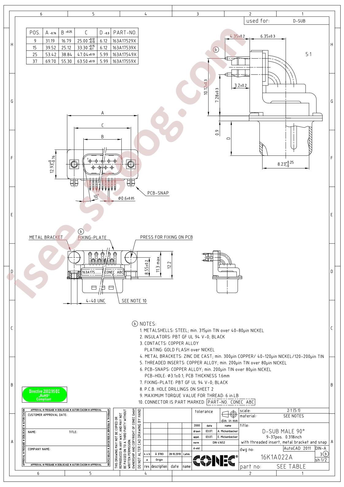 163A17529X