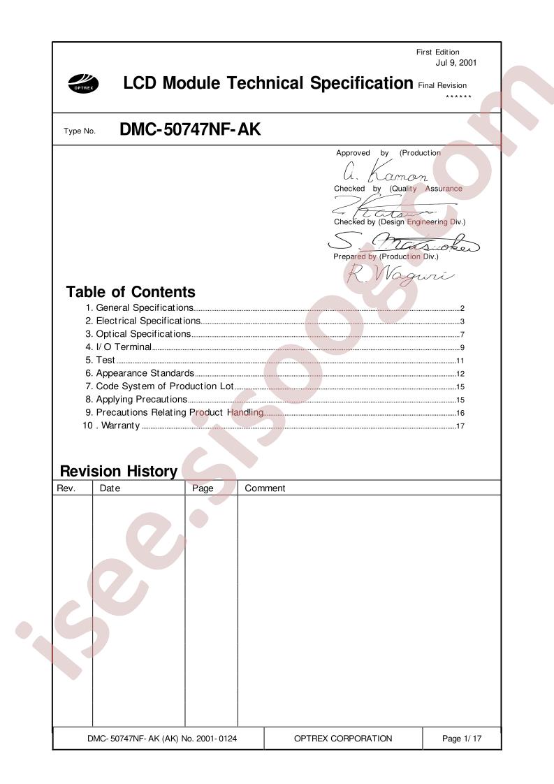 DMC-50747NF-AK