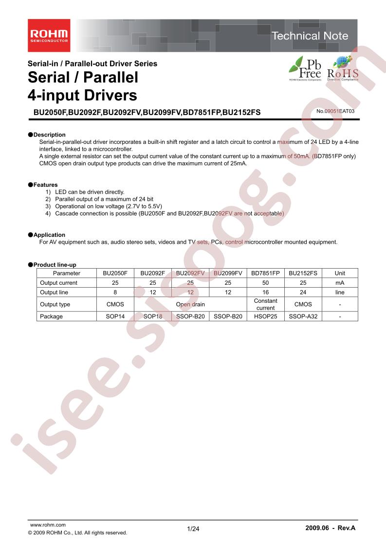 BU2050FP-E2