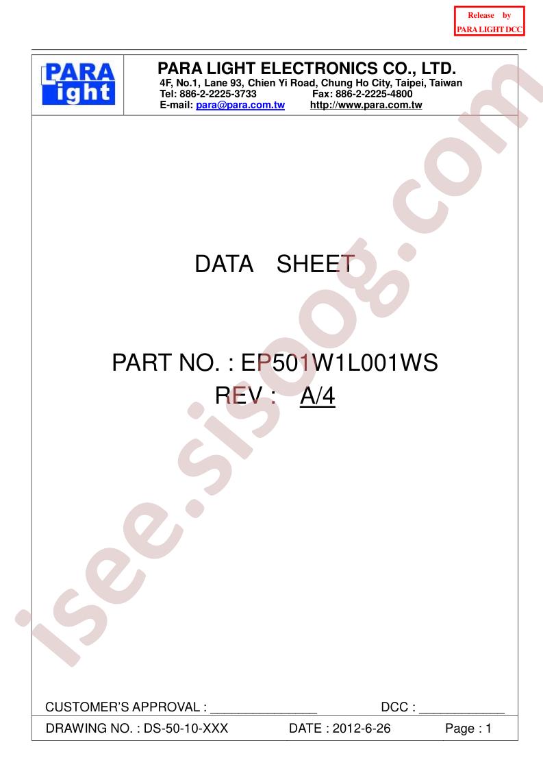EP501W1L001WS