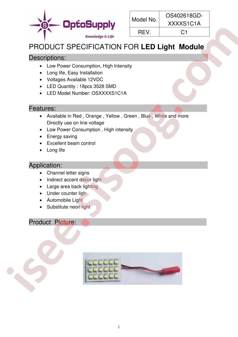 OS402618GD-XXXXLS1C1A