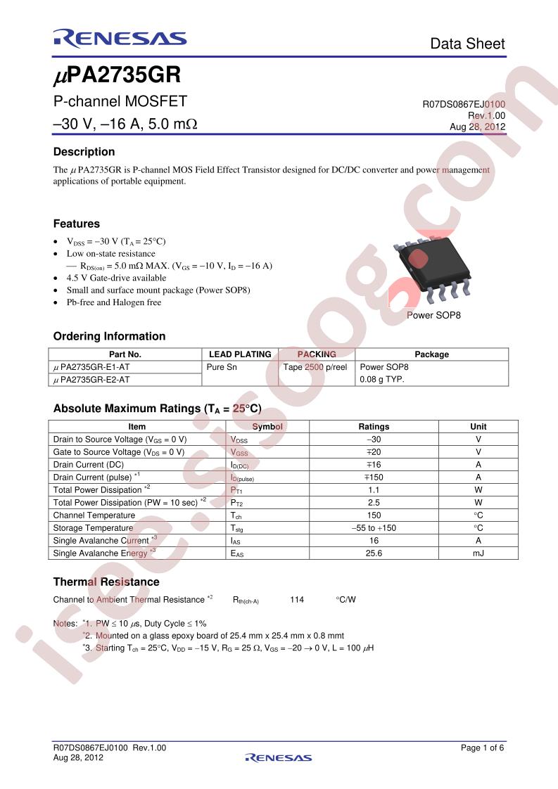 UPA2735GR