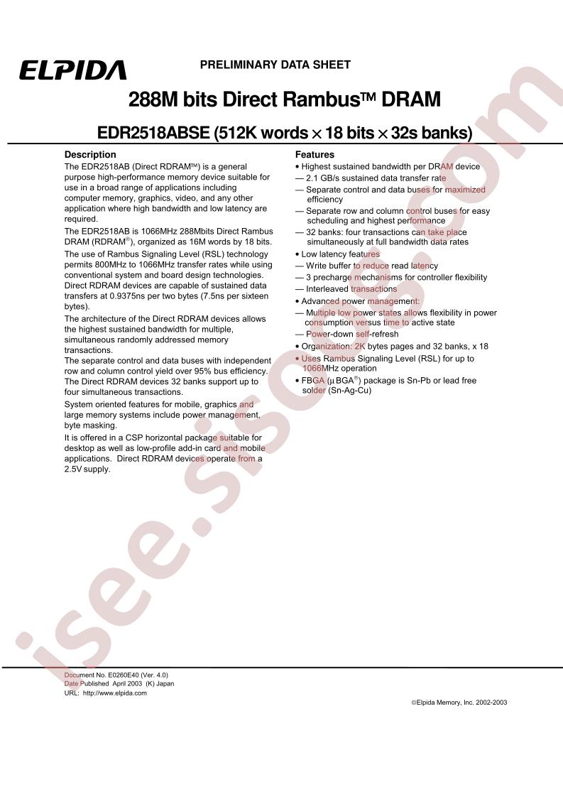 EDR2518ABSE