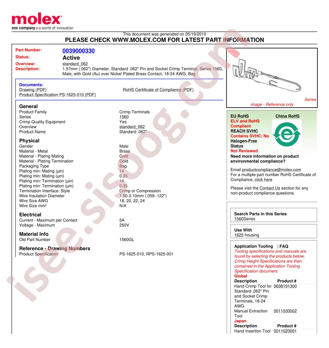 0039000330