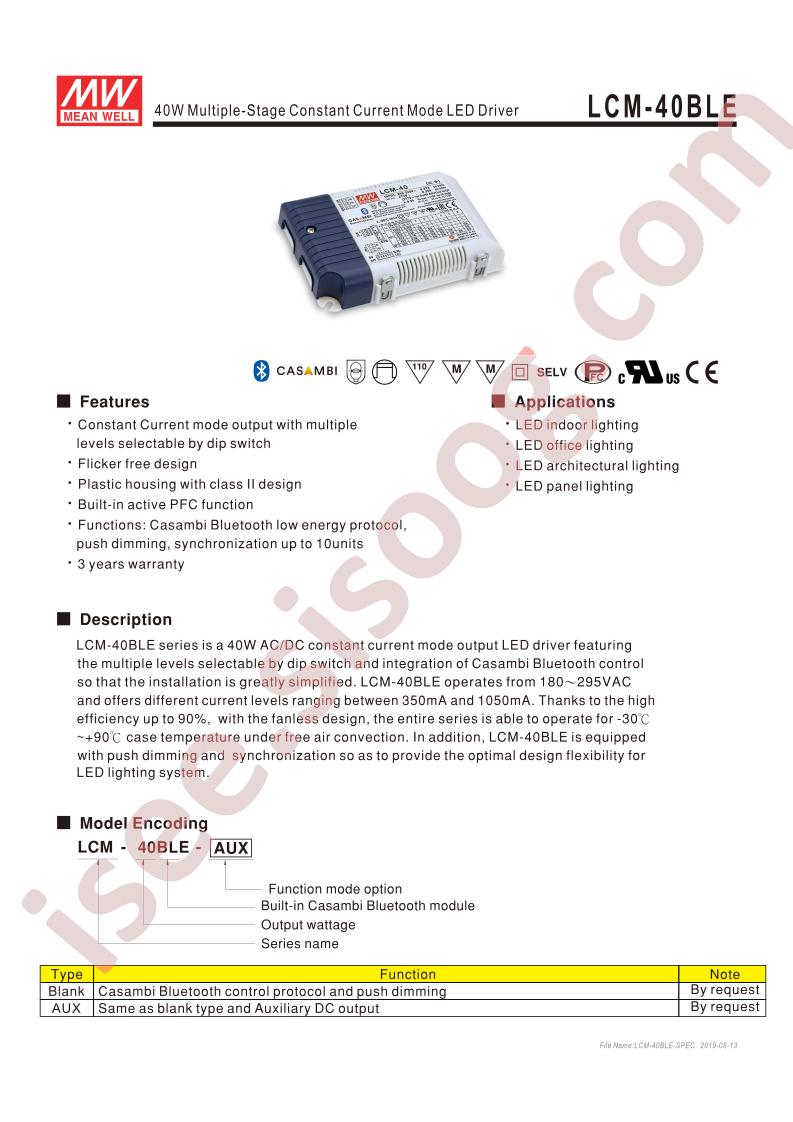 LCM-40BLE-AUX