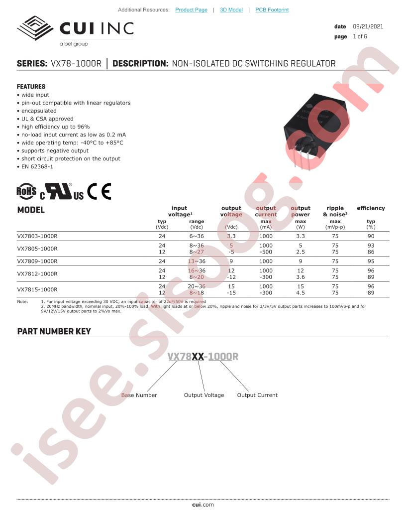 VX78-1000R