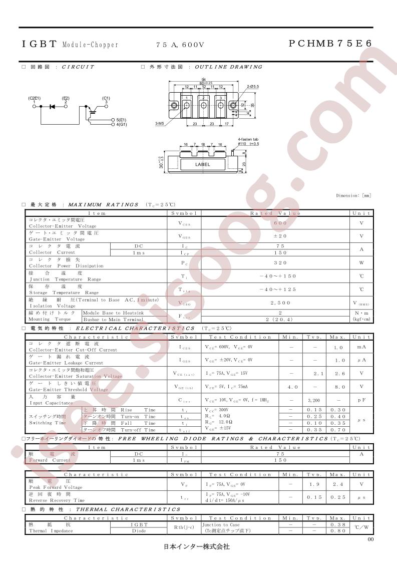 PCHMB75E6_15