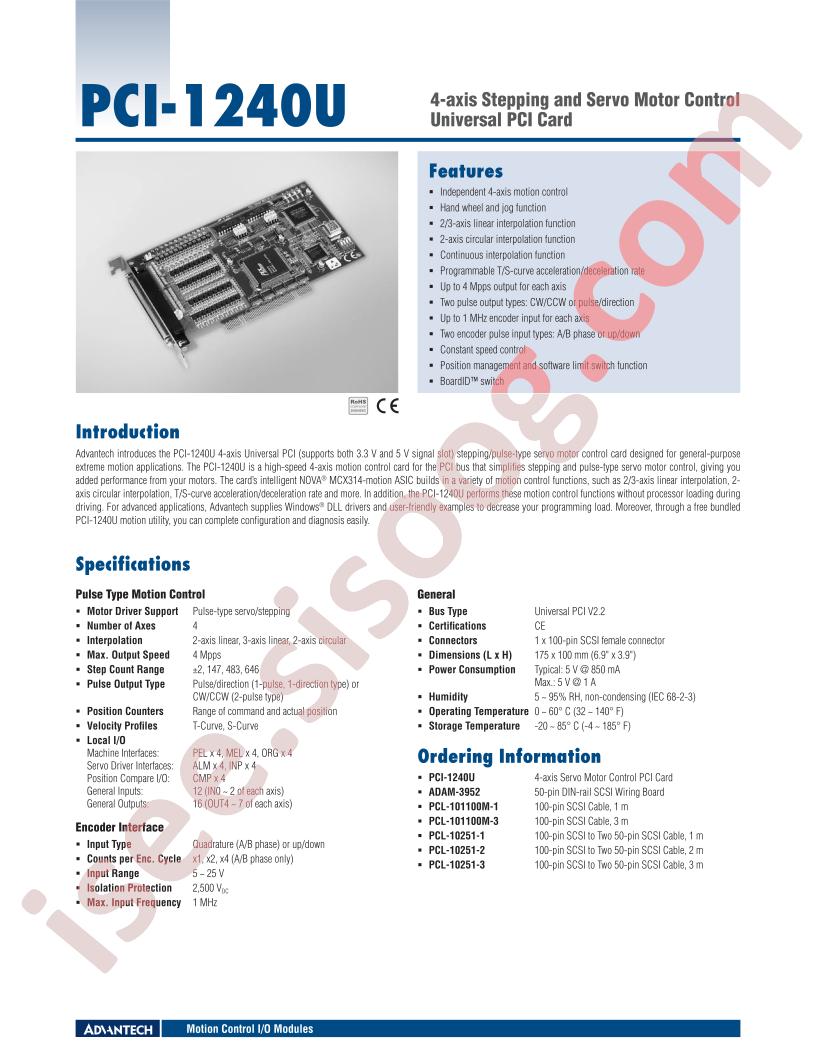 PCI-1240U