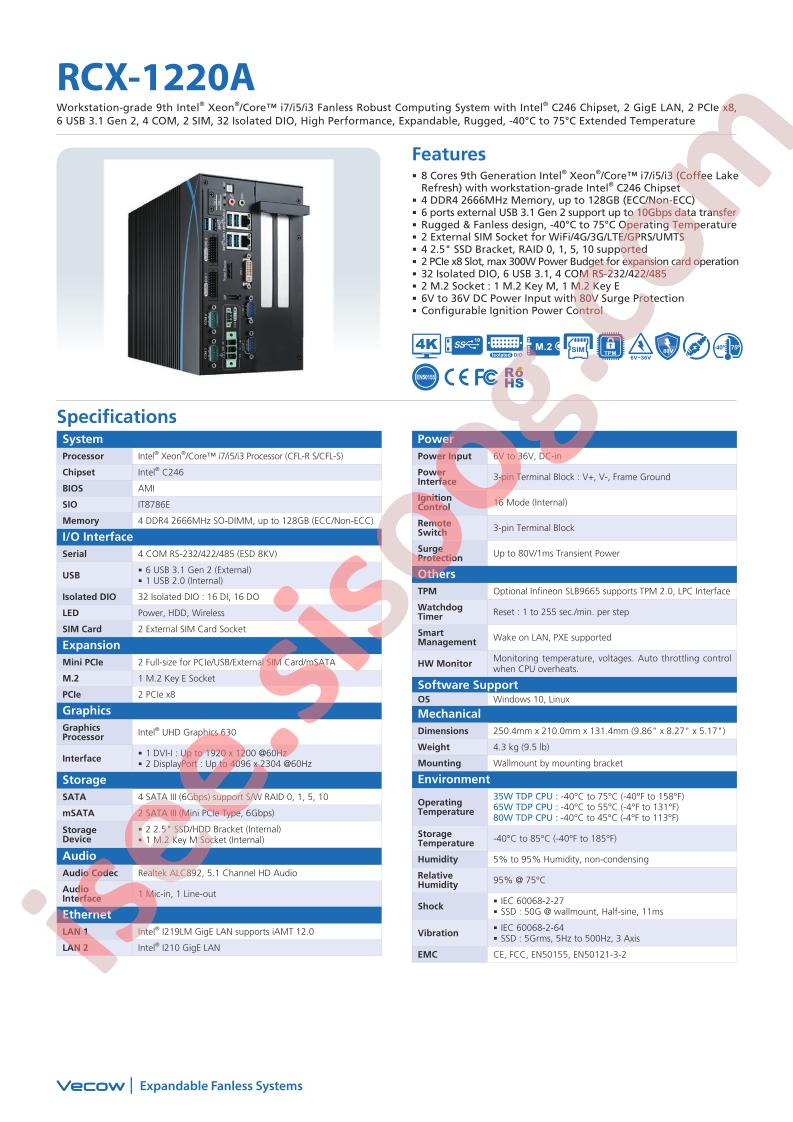 RCX-1220A