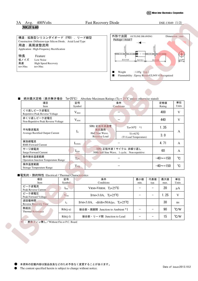 30GFA40_15