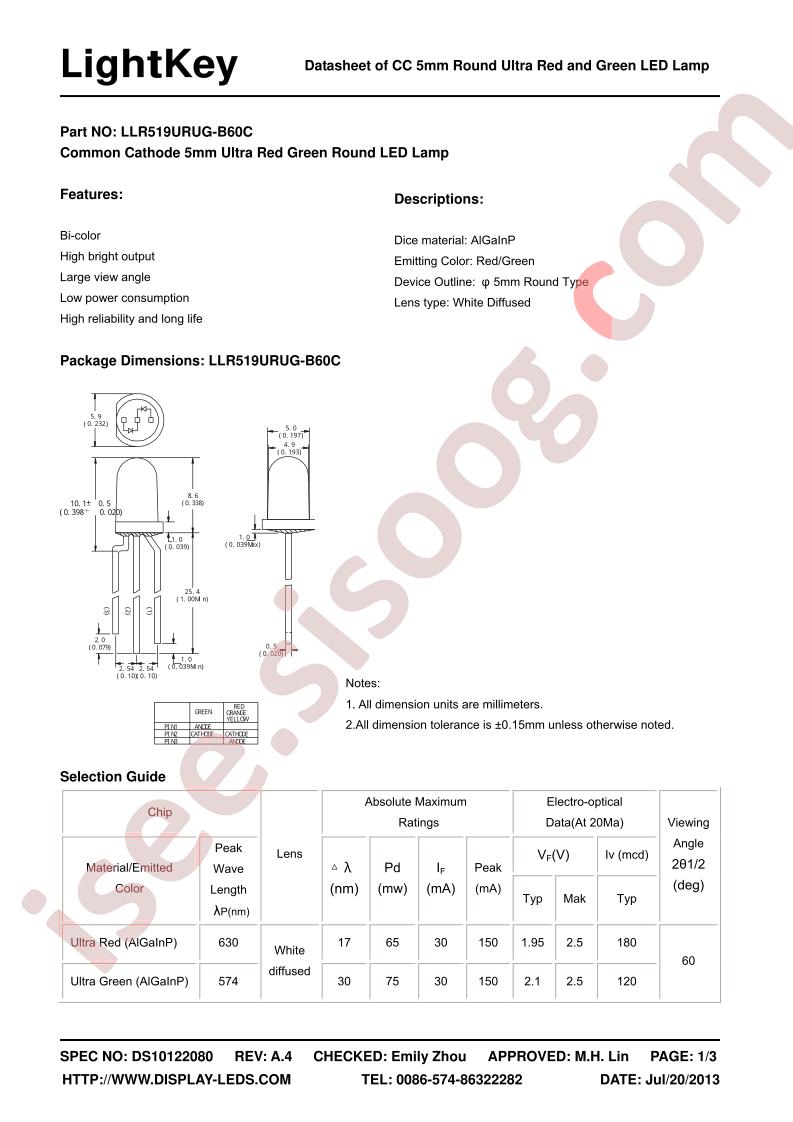 LLR519URUGW-B60C