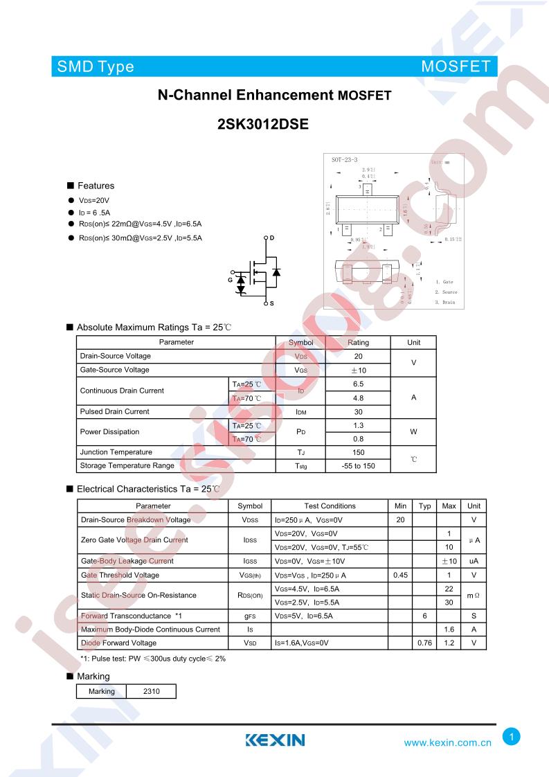 2SK3012DSE-3