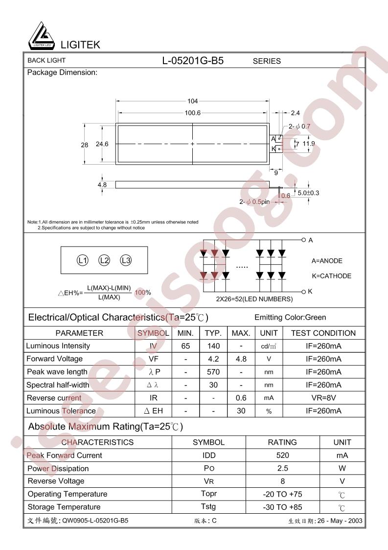 L-05201G-B5