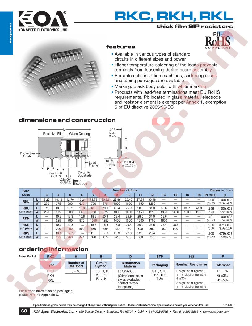 RKH14SD