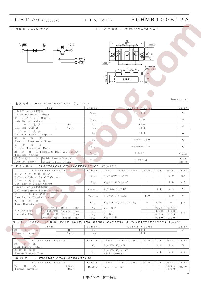 PCHMB100B12A_1