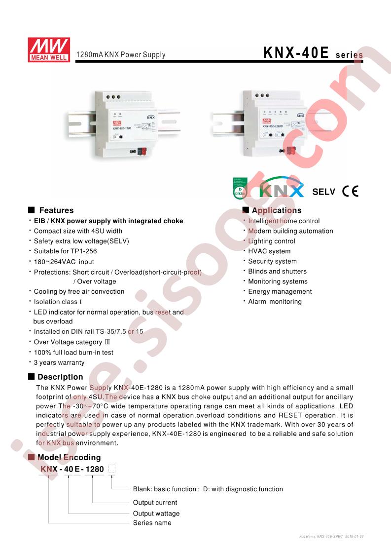 KNX-40E-1280