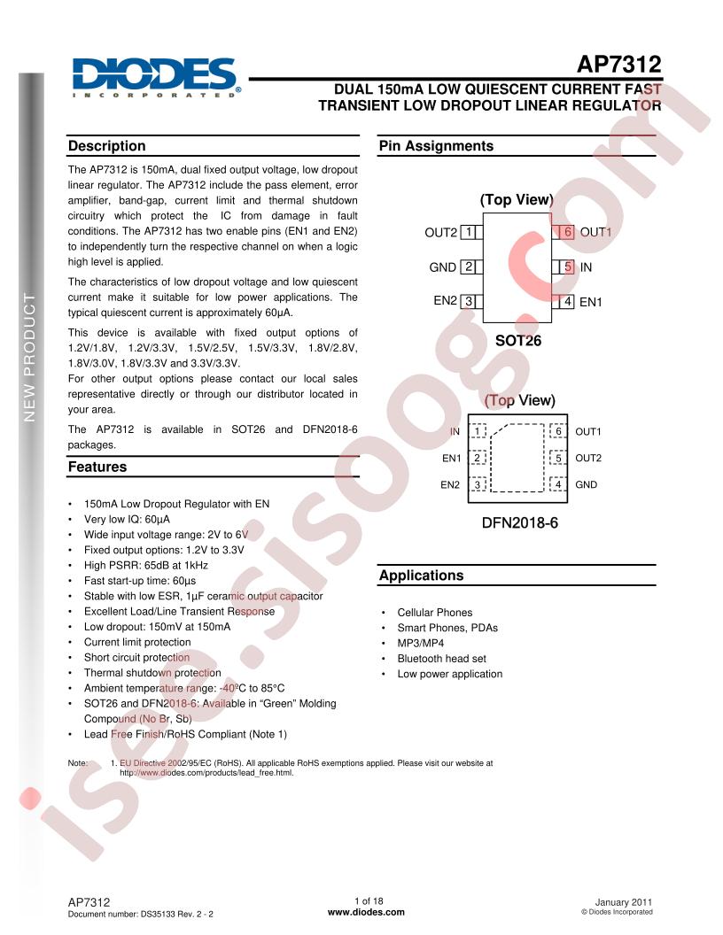 AP7312-1233W6-7