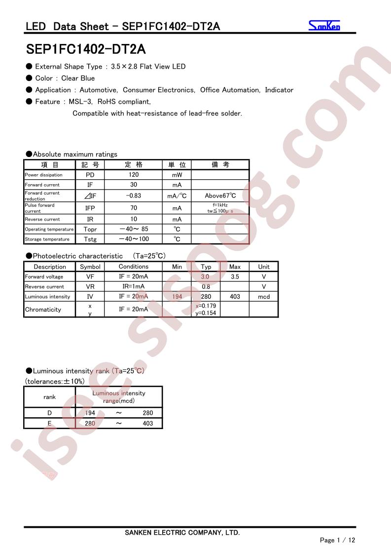 SEP1FC1402-DT2A
