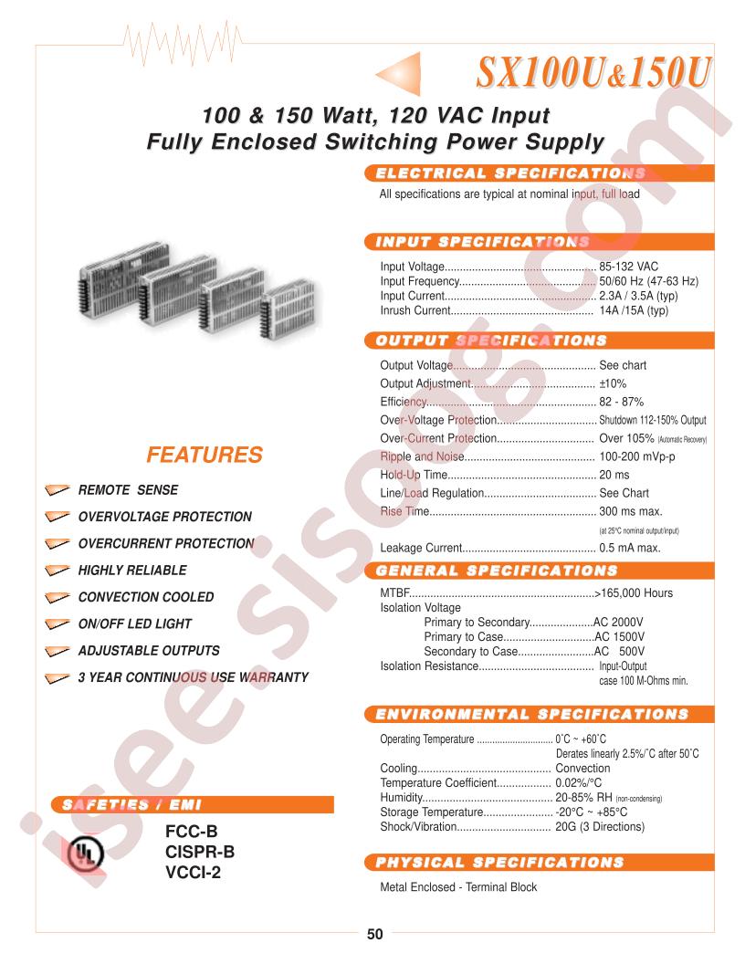 SX100U-12S