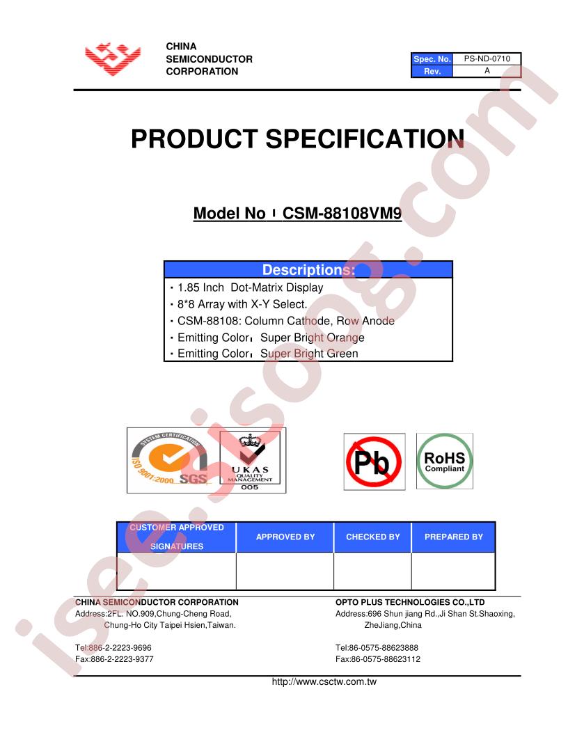 CSM-88108VM9