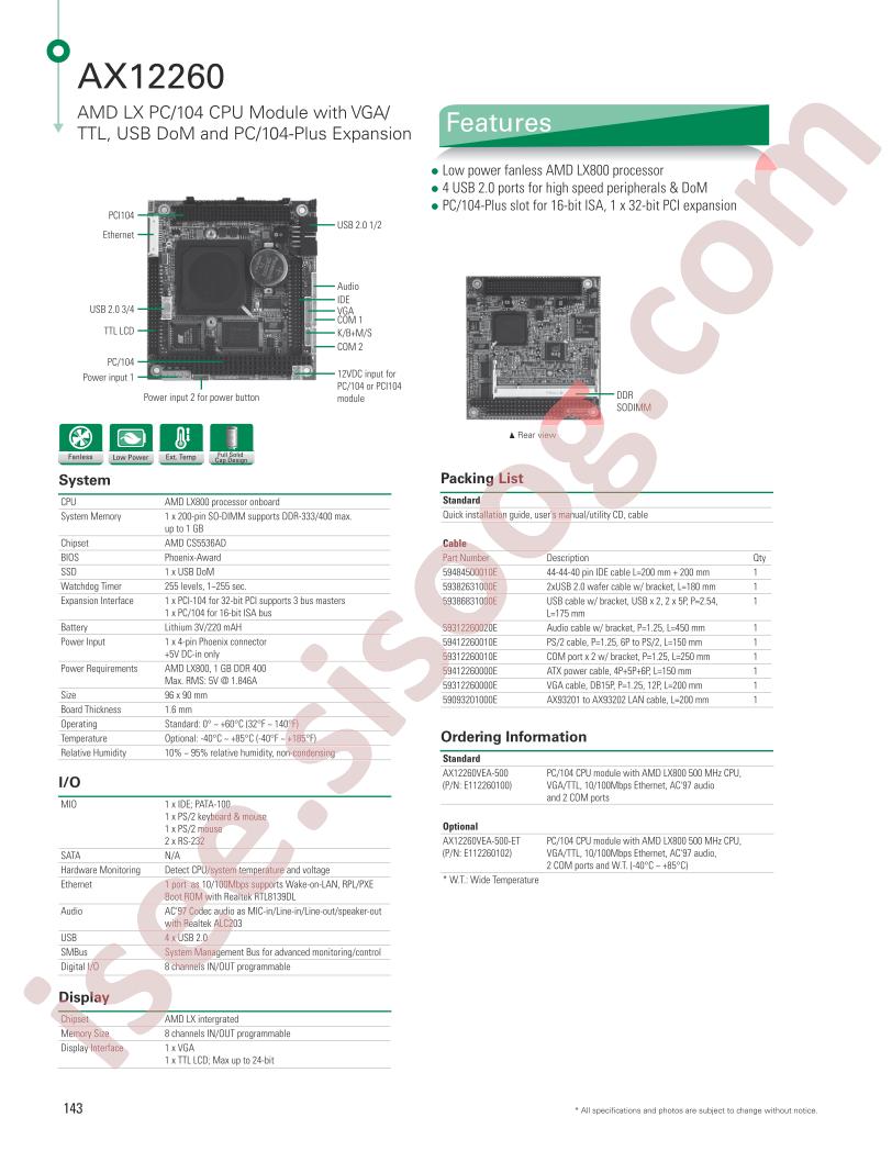 AX12260_16