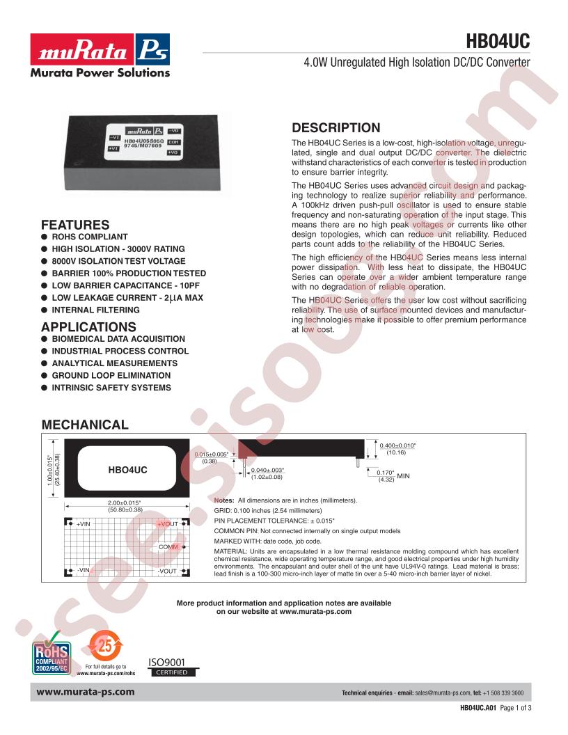 HB04U05S15QC