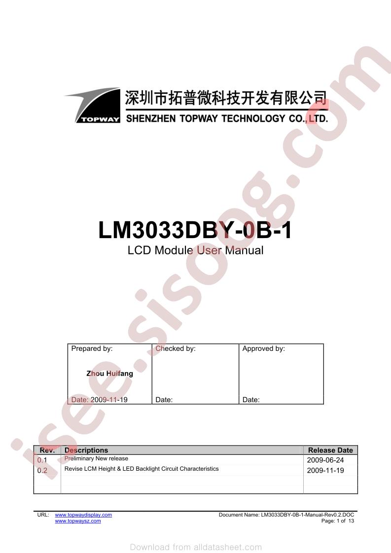 LM3033DBY-0B-1