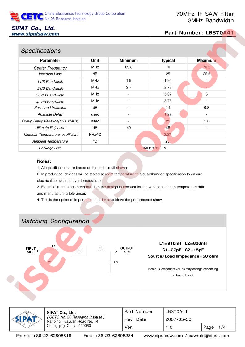 LBS70A41