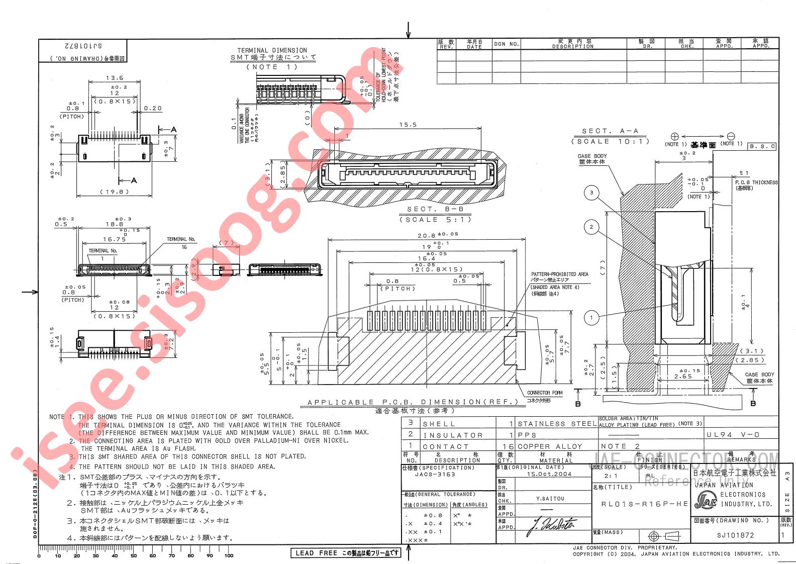 RL01S-R16P-HE